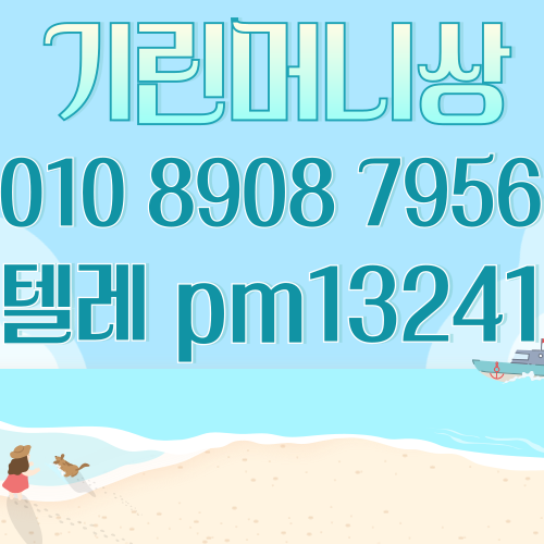 피망머니상